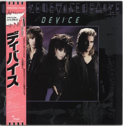 Tina l'eonon 未開封 CD Device 22B3 (Twenty Two B Three) - White label + Obi